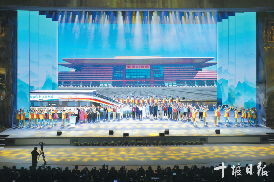 2025“神武峡”国际文旅推介活动在武当山特区举行。记者全正摄.png