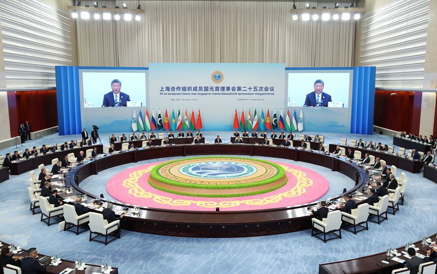 9月1日上午，上海合作组织成员国元首理事会第二十五次会议在天津梅江会展中心举行。中国国家主席习近平主持会议并发表题为《牢记初心使命　开创美好未来》的重要讲话。