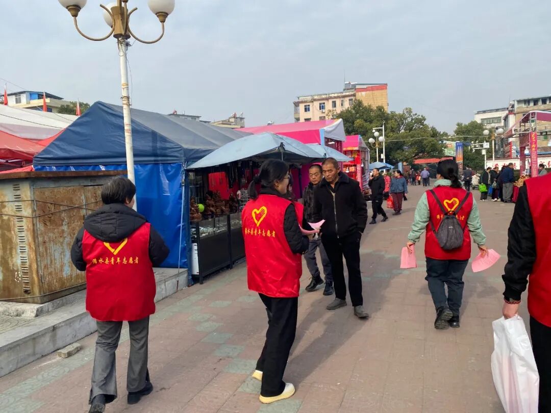 志愿者2.jpg