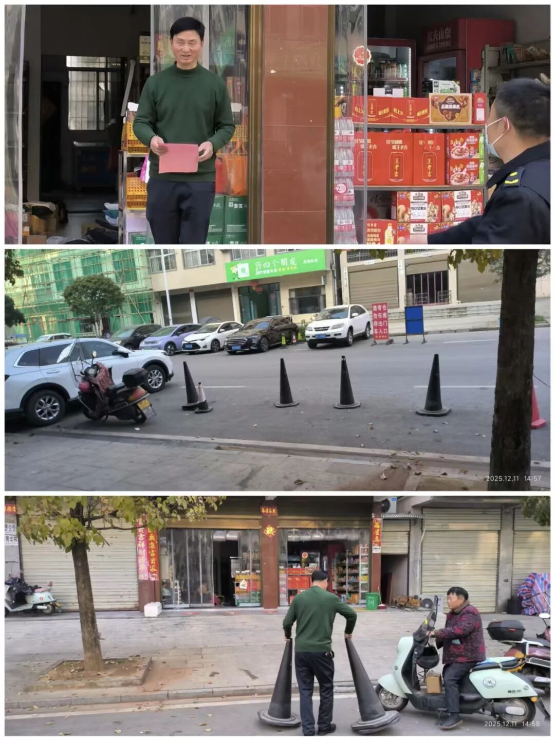 ec6e2e2b99d547a8340e85657f8e2ae8.jpg