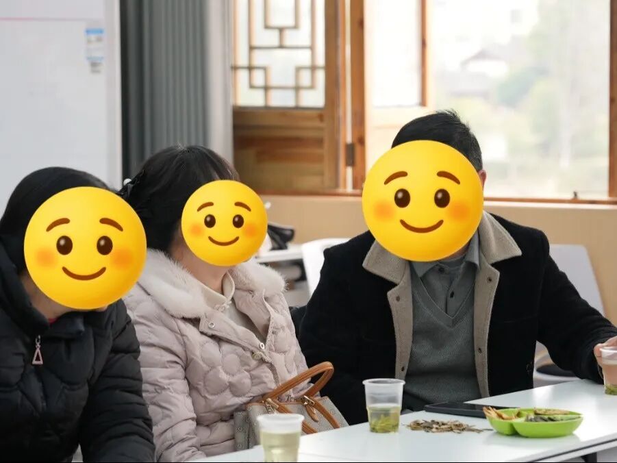 家长互动2.png 图片