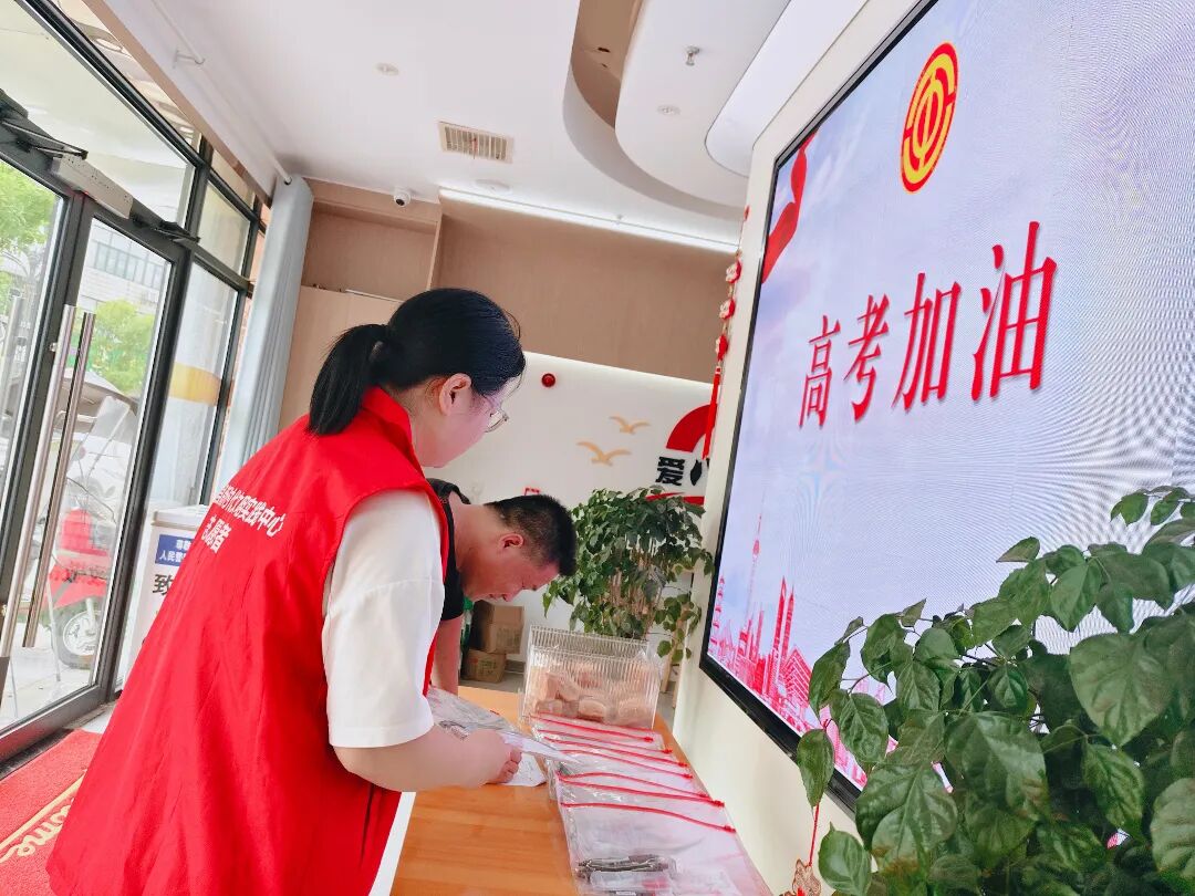 微信图片_20260609095728.jpg