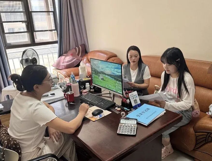 微信图片_20260624171534.jpg