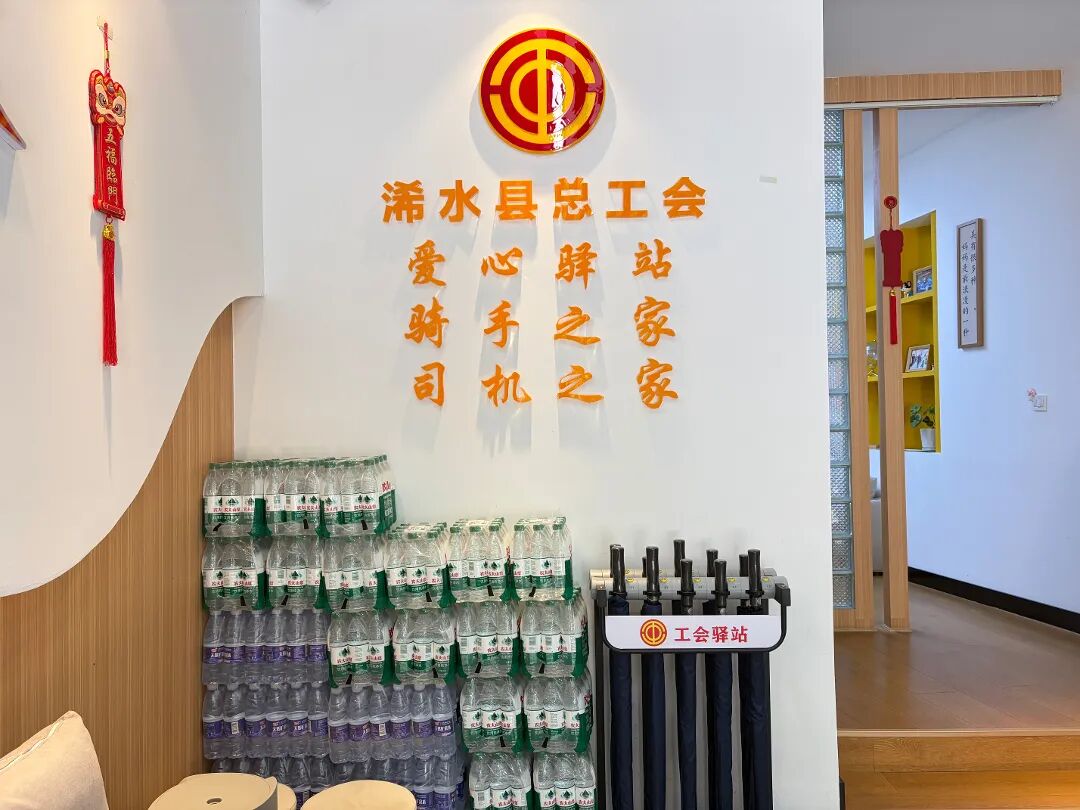 微信图片_20260609095721.jpg