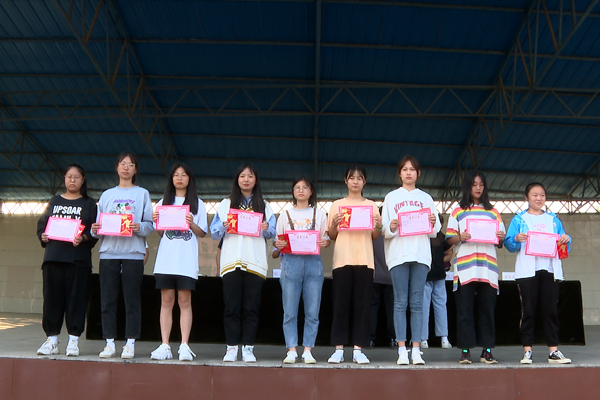 宜城三中举办2020年秋季开学典礼