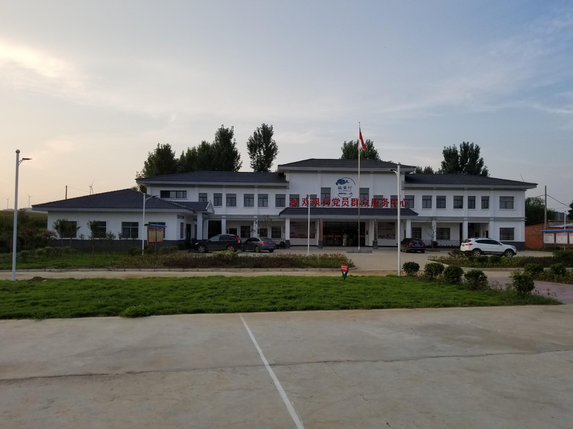 王集镇双泉村_云上宜城