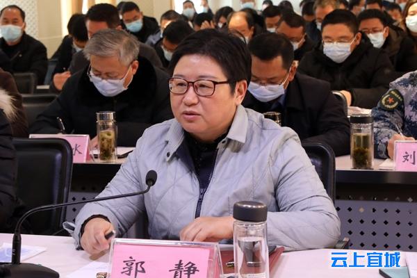 宜城市委书记郭静要求,市委市政府将组织专班深入调研,找出优化营商