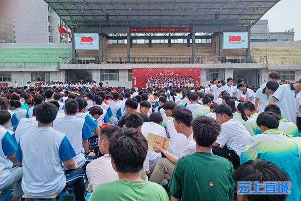宜城二中举行合唱比赛庆祝建党百年