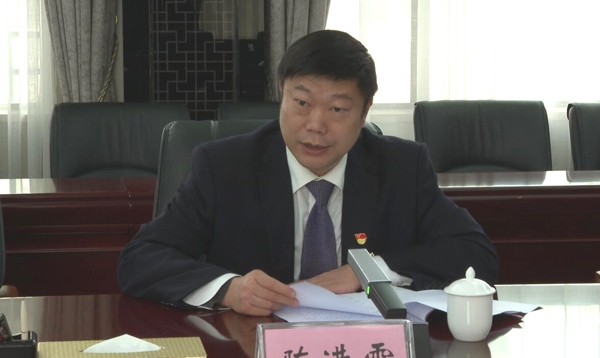 两会特别报道宜城市七届人大一次会议召开各代表团召集人会议