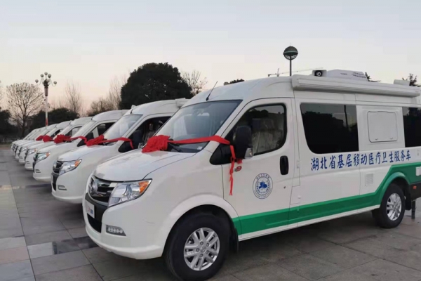 宜城购置11台移动医疗卫生服务车助力基层医疗服务