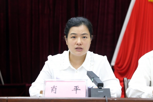 文字编辑:闻俊  谢丛阳新媒体编辑:赵冰倩审核