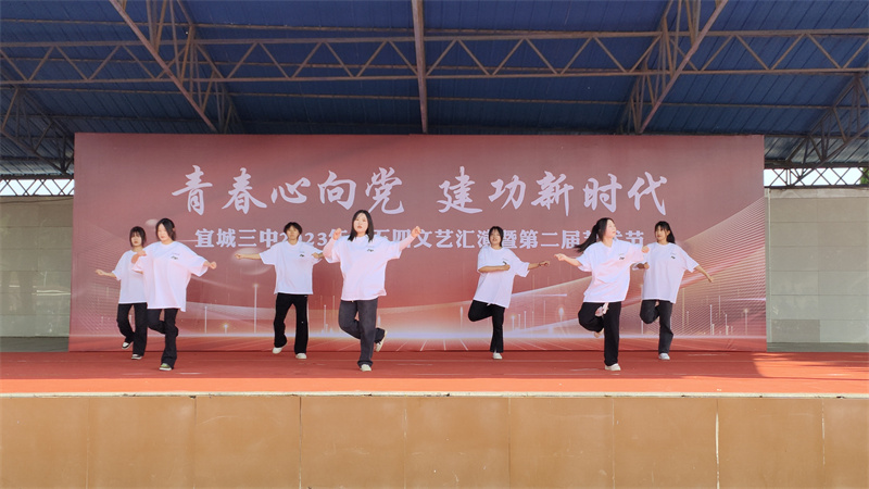 宜城三中举行迎"五四"文艺汇演活动_云上宜城