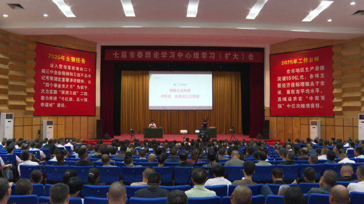 宣讲会现场（刘毅 摄）