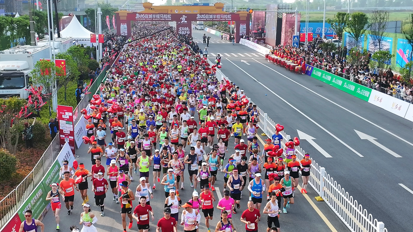 跑一场马拉松，爱上一座城——2026宜城半马的“福地”密码(1)(1).doc