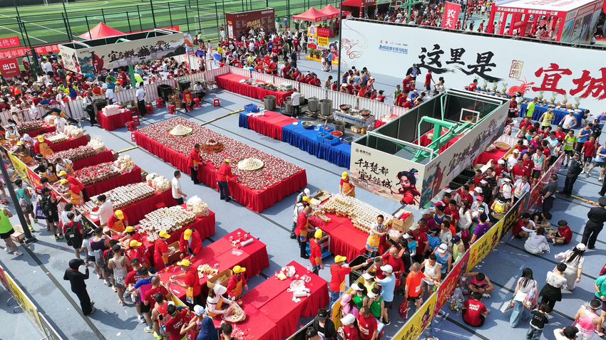 跑一场马拉松，爱上一座城——2026宜城半马的“福地”密码(1)(1).doc