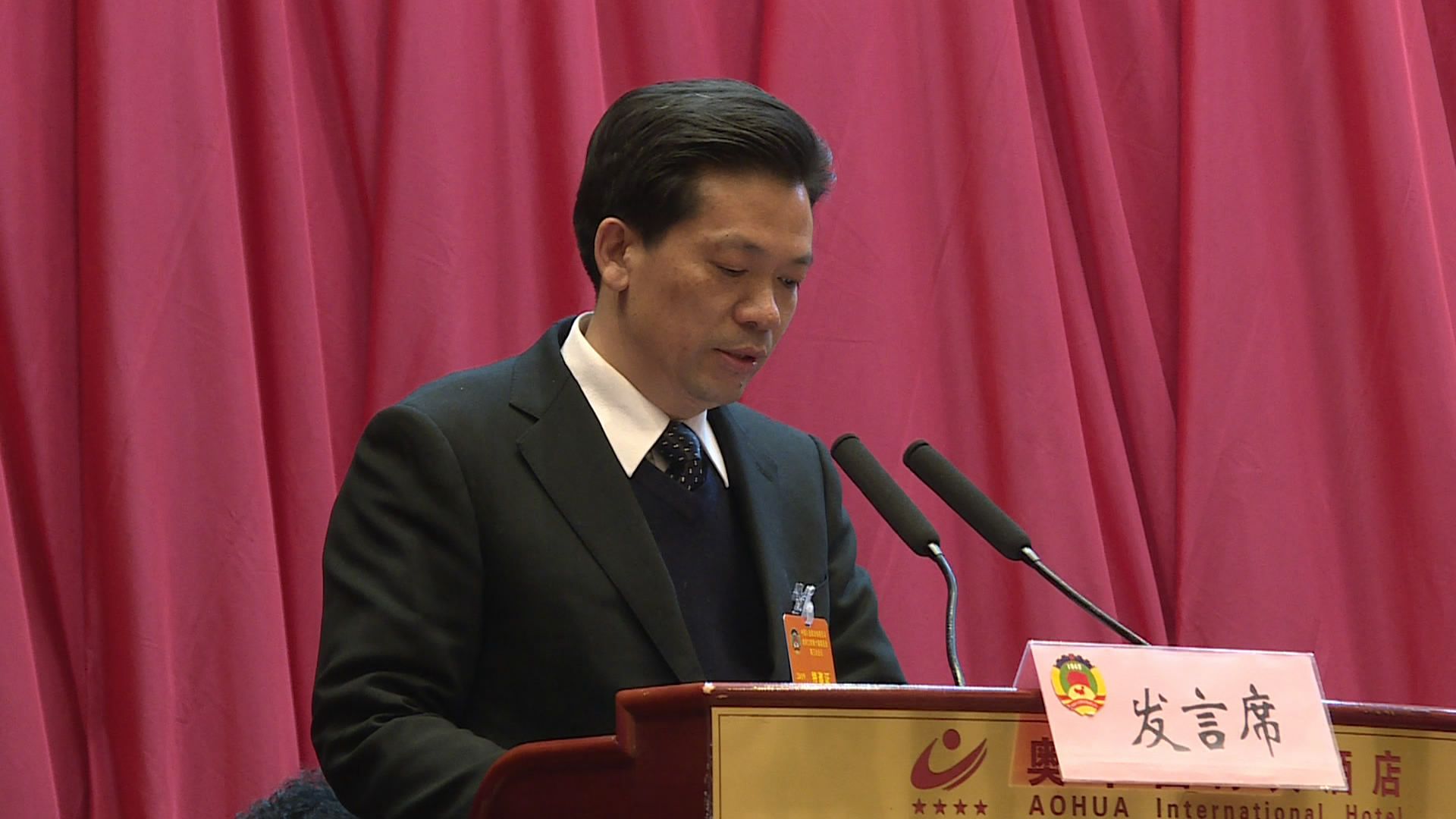 王燮耀说,2019年,是新中国成立70周年,是全面建成小康社会关键之年