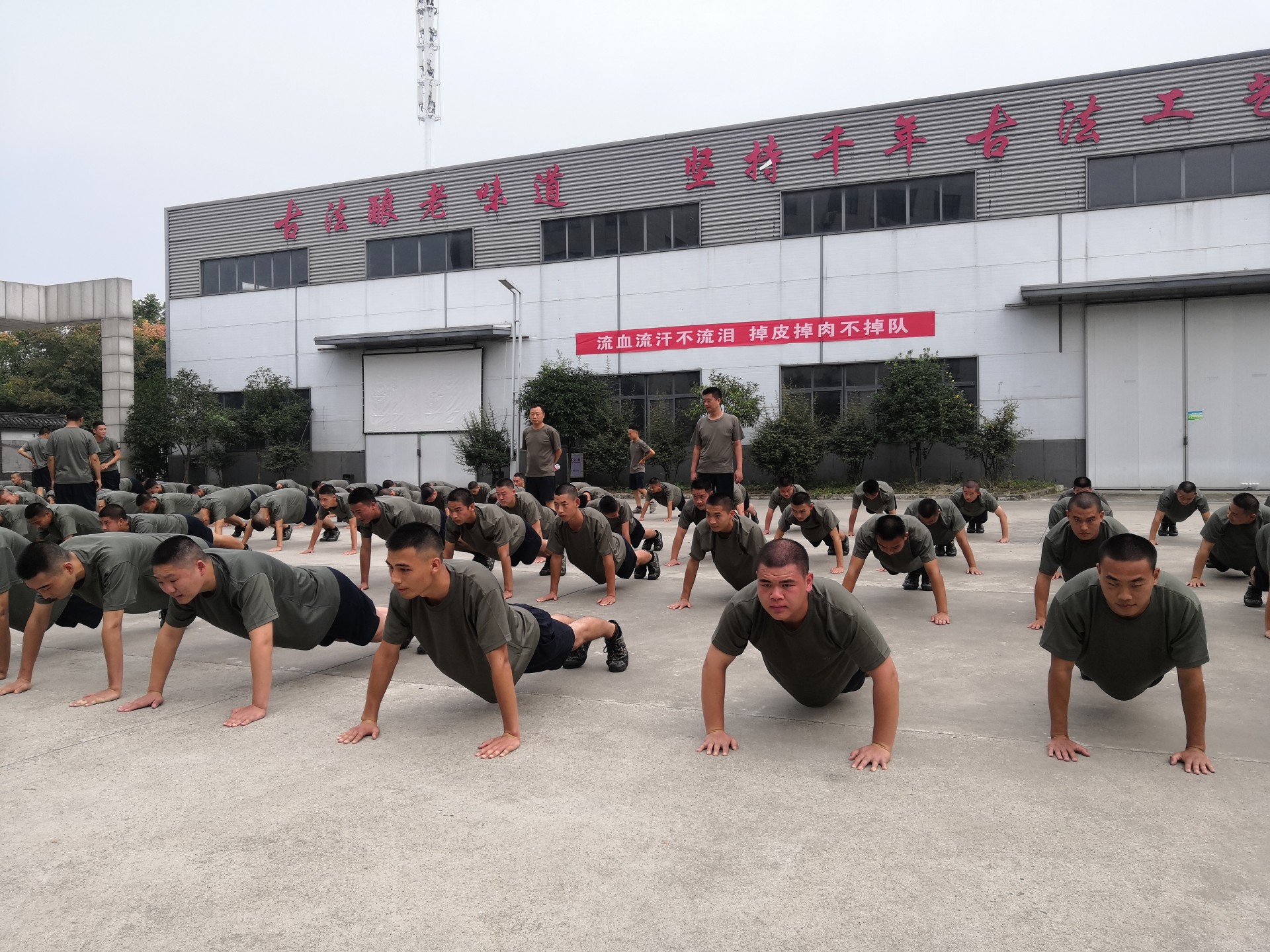 老河口部队图片