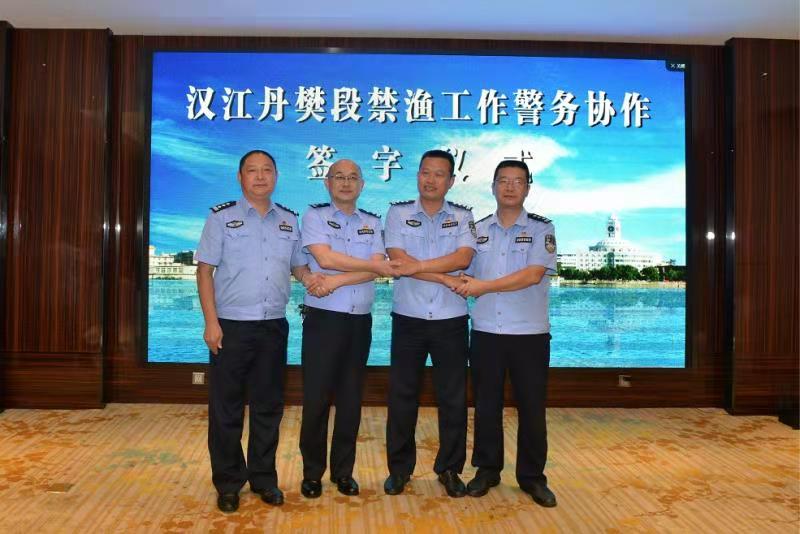 老河口市公安局:借力"行业清源" 促进长江禁渔