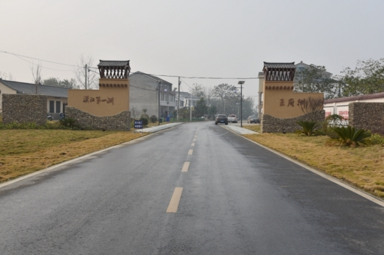 老河口绿岛王府洲田园风光美如画