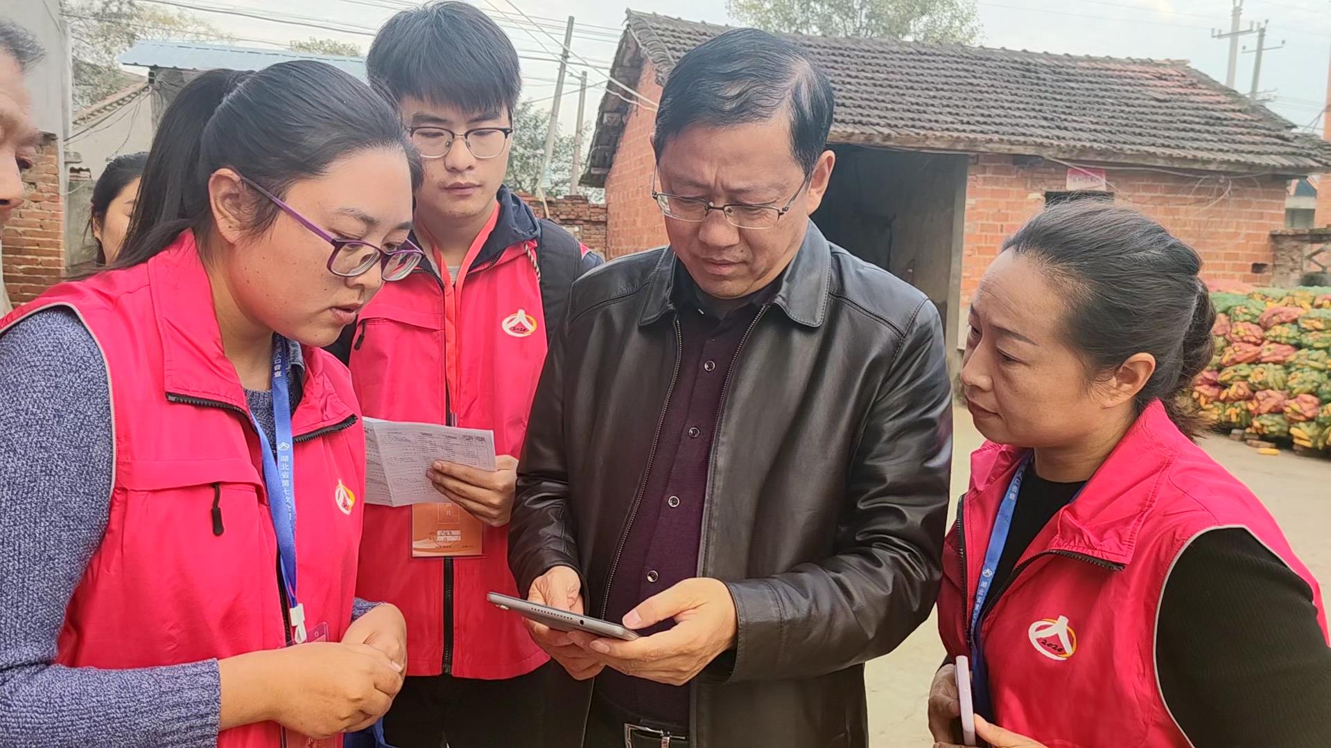 市领导到袁冲乡调研人口普查工作