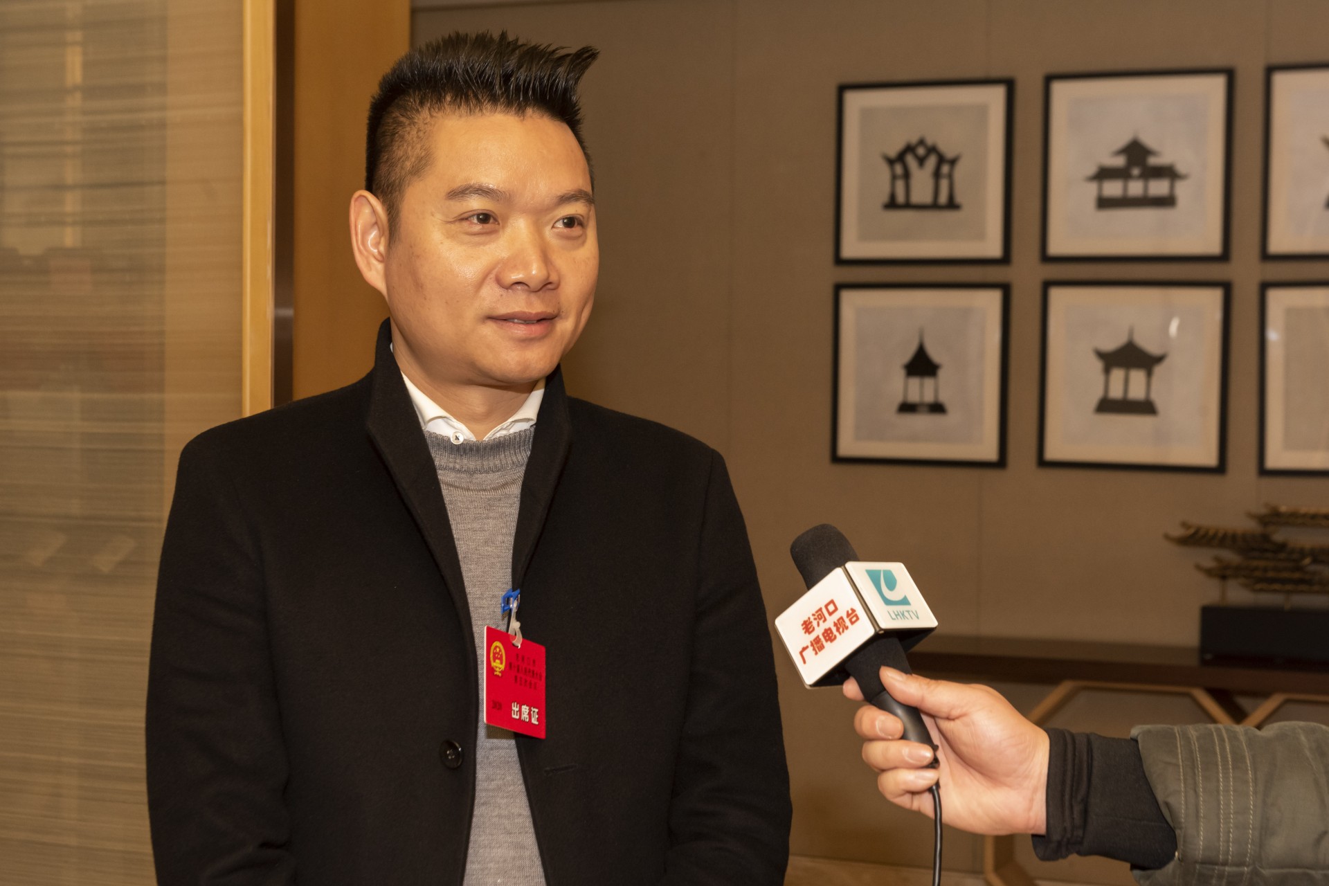 人大五次会议的人大代表热议政府工作报告和"十四五"纲要_云上老河口