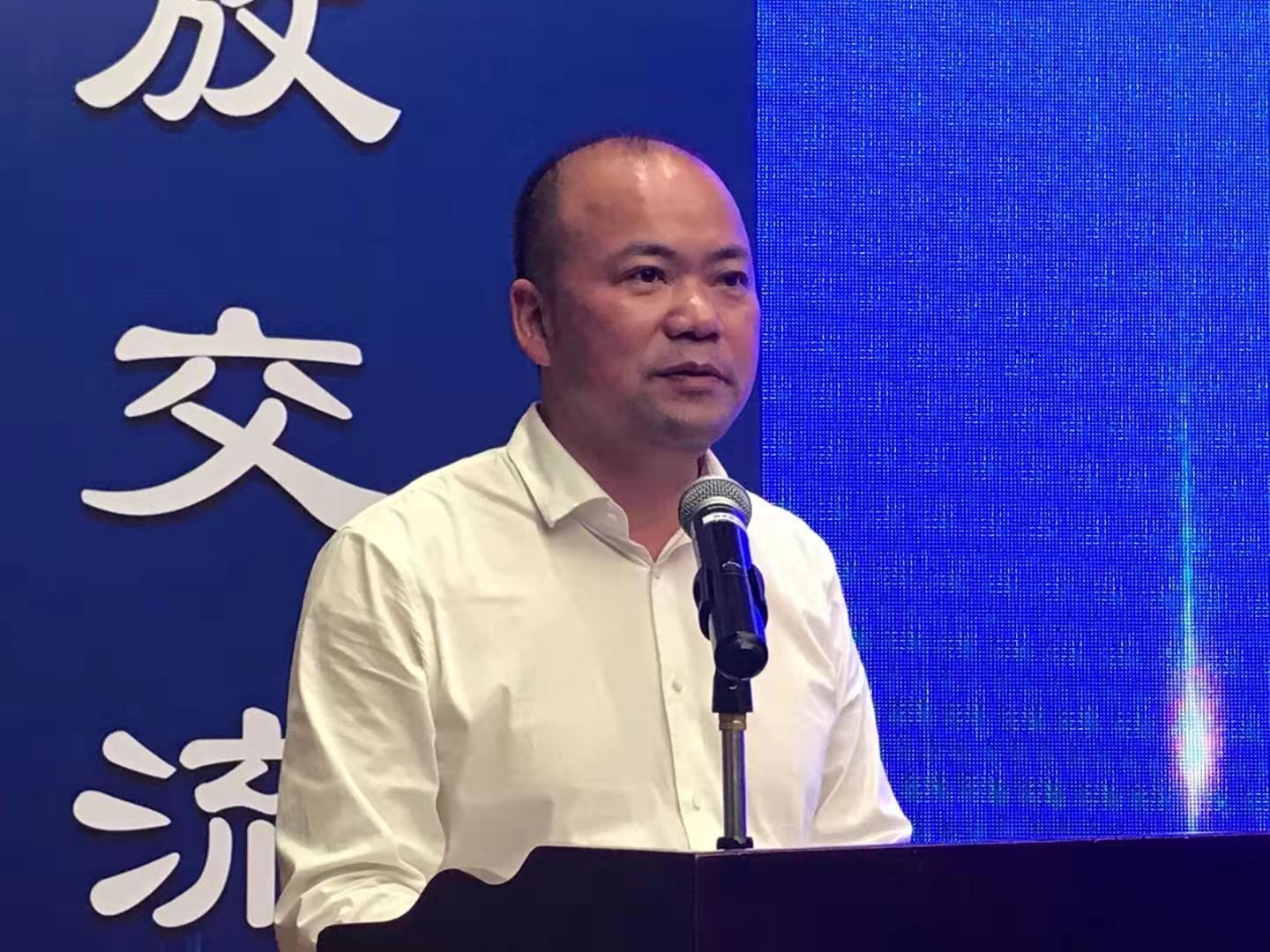 老河口光电信息产业招商推介会在深成功举办