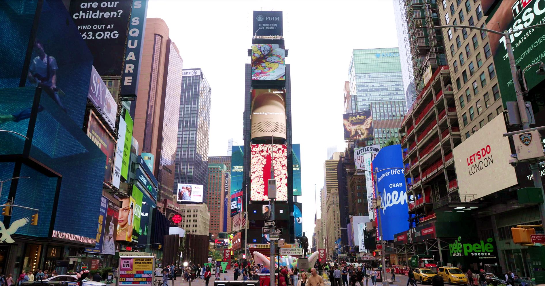 老河口木版年画登上美国纽约时报广场