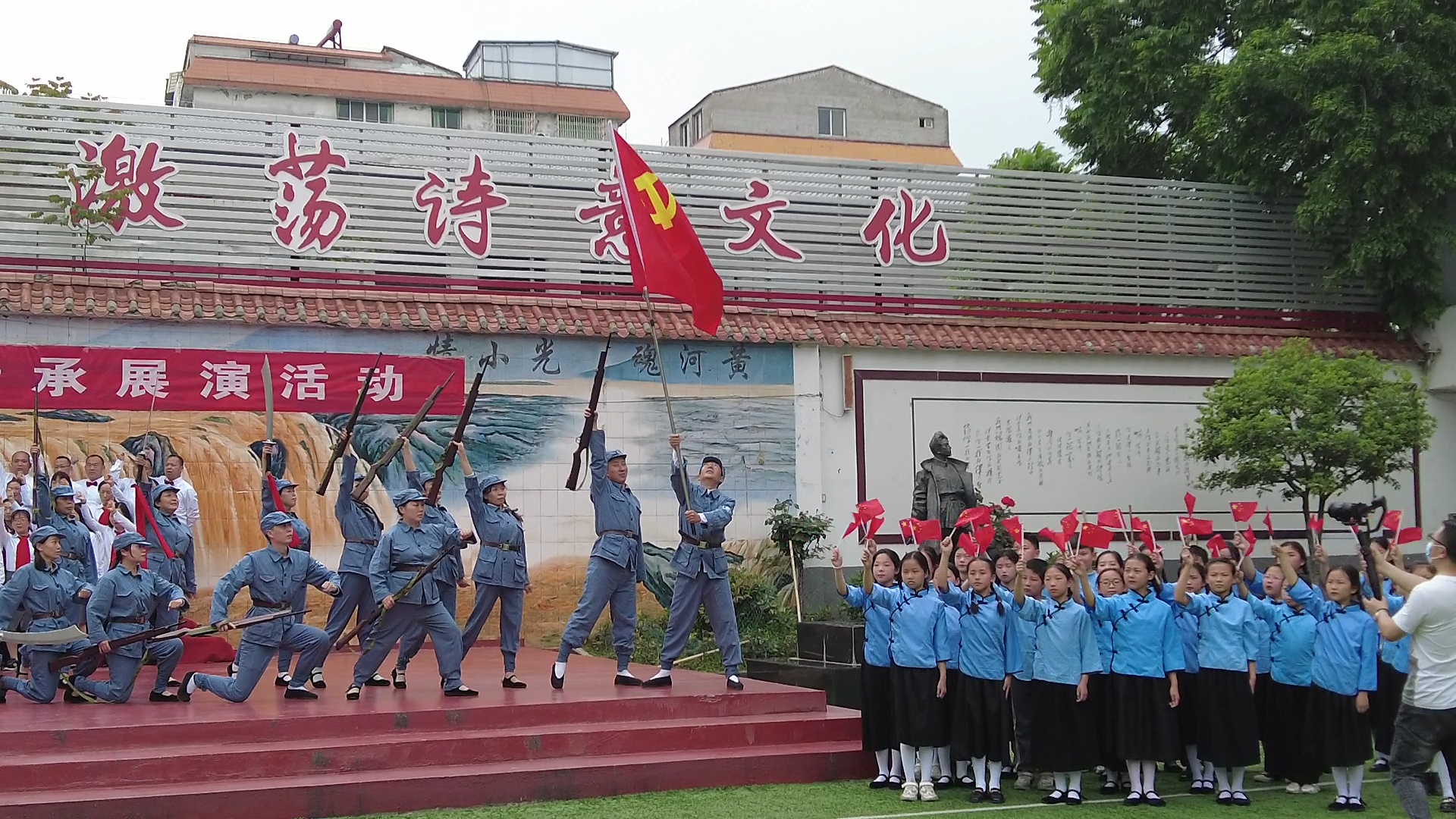 老河口光未然小学传承红色文化基因创建特色文明校园