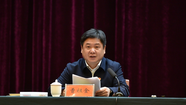 曹祖金表示,将严格落实省委巡视工作要求,坚决服从,全力配合省委第十