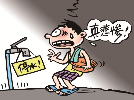 16日至17日襄阳这些区域将停水快来看看包不包括你家