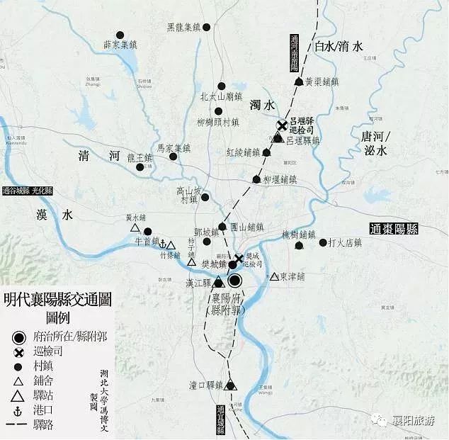 寻古历史上的襄阳航运