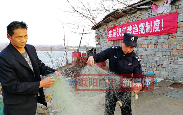 襄阳丨3月1号凌晨到7月1号凌晨汉江禁渔