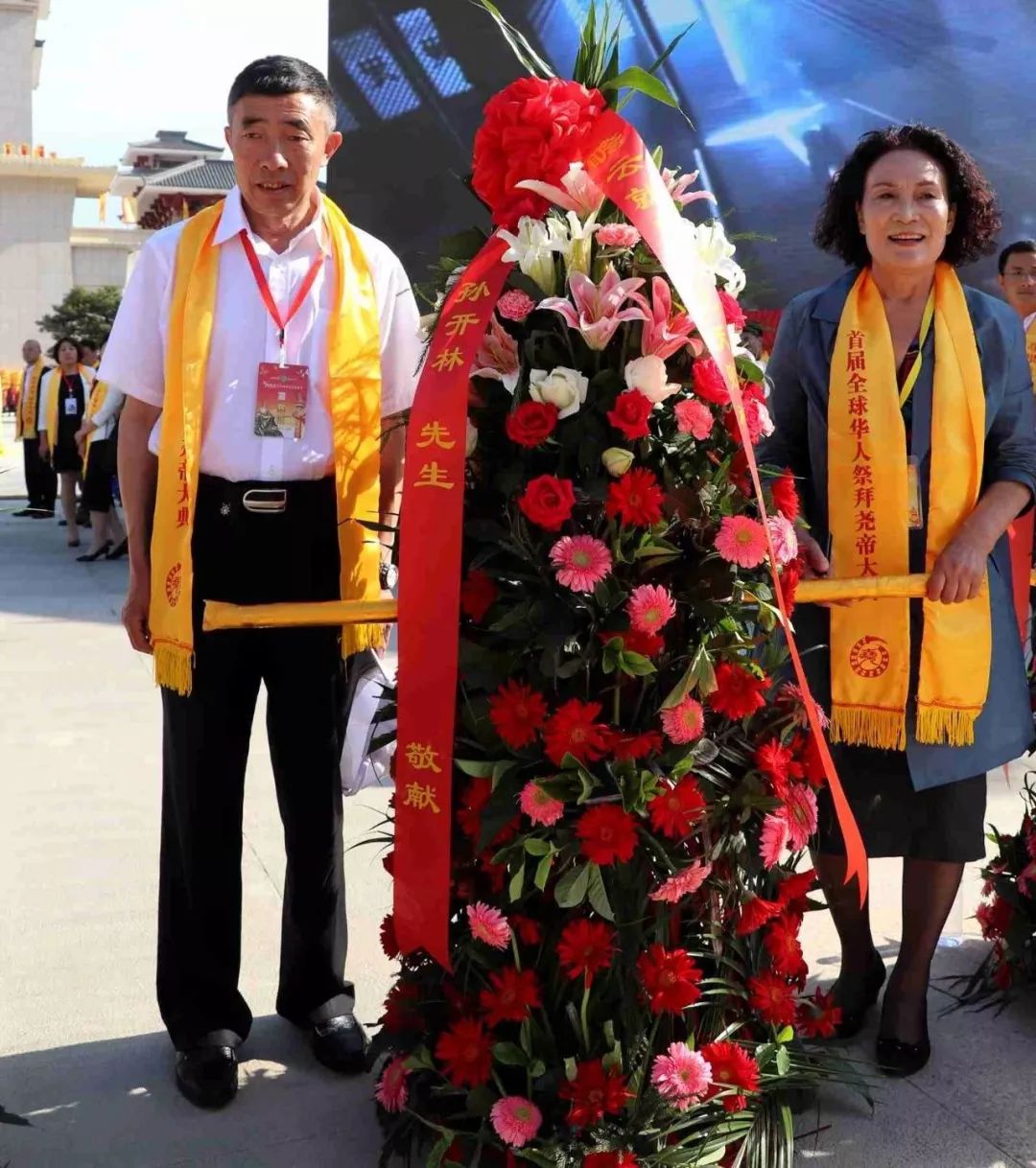 孙开林受邀参加2018首届尧都文化旅游节