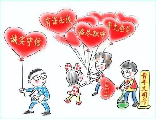 襄阳好人推荐话费礼品送给你