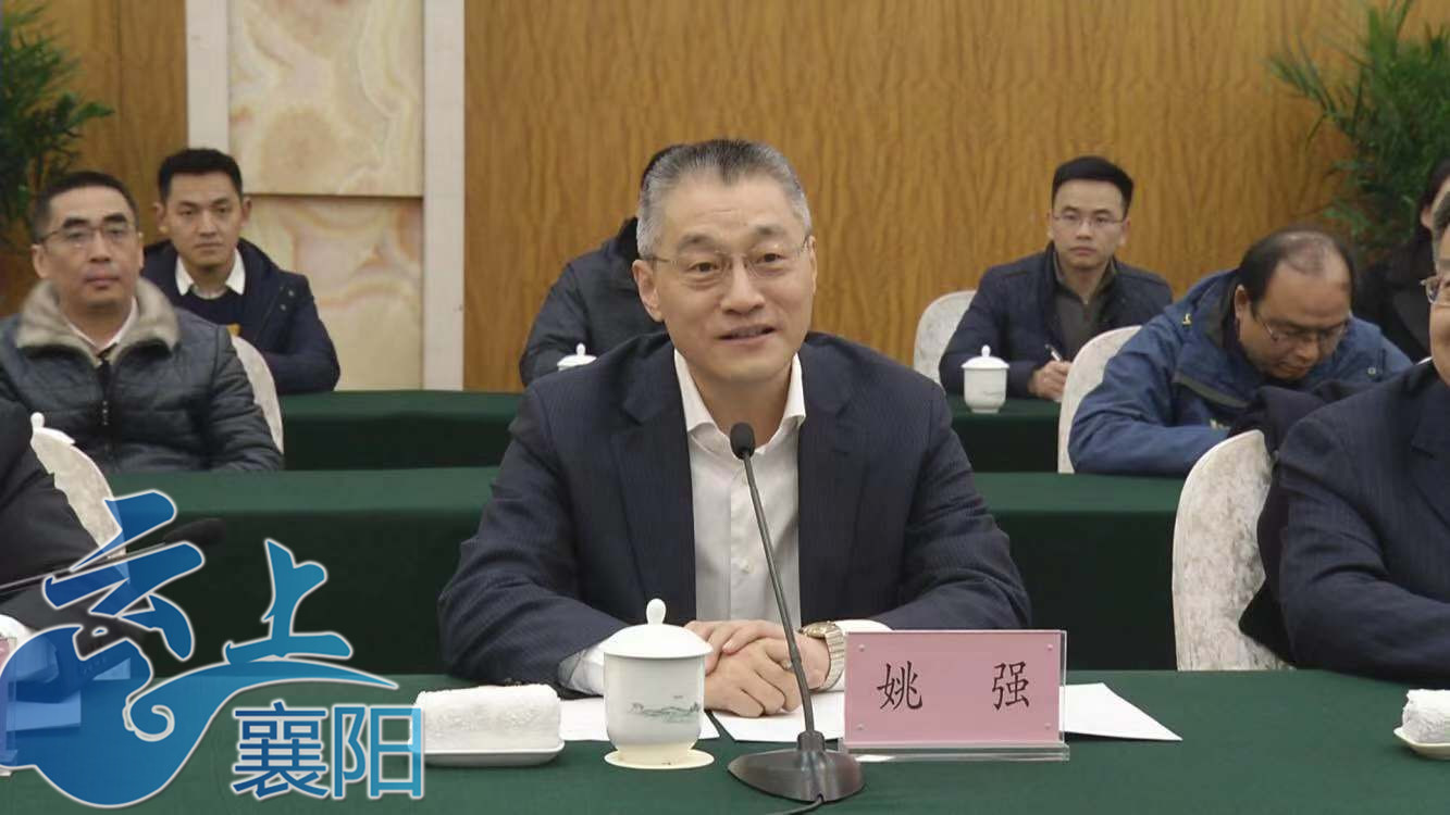 签约仪式上,中国电建副总经理姚强,市长郄英才出席活动并致辞.