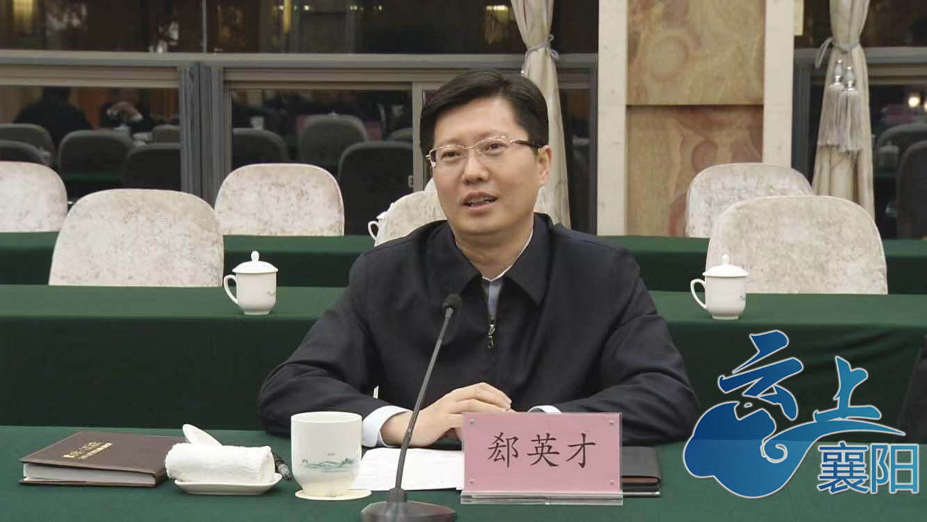 签约仪式上,中国电建副总经理姚强,市长郄英才出席活动并致辞.