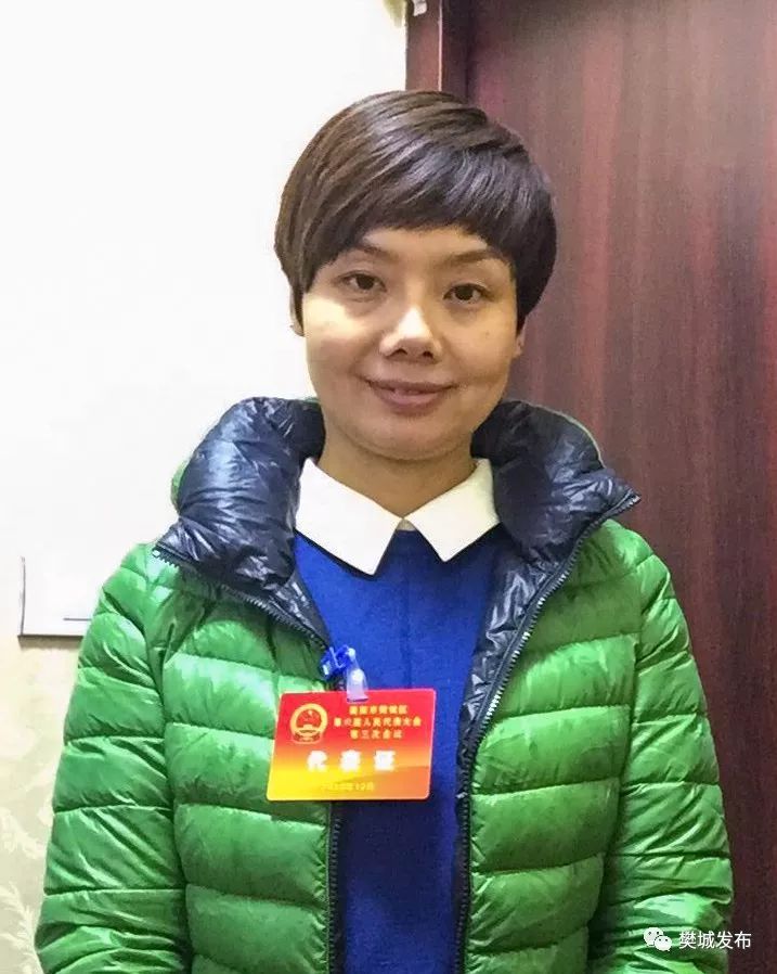 樊城区第六届人大代表大庆路小学教育集团党支部书记,校长  李晓蕊