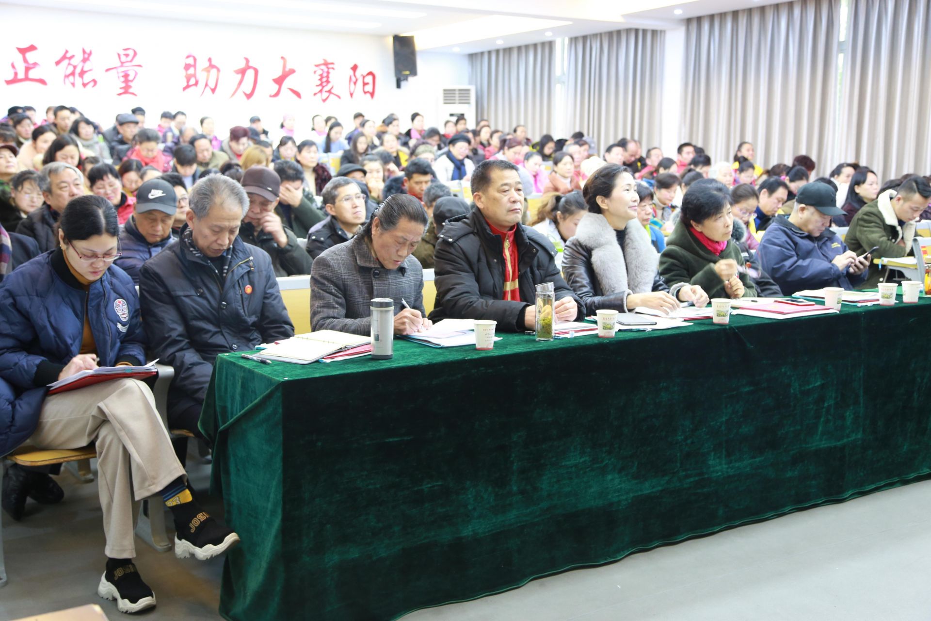 襄阳市老年大学召开2019年开学典礼暨教师教学工作会议