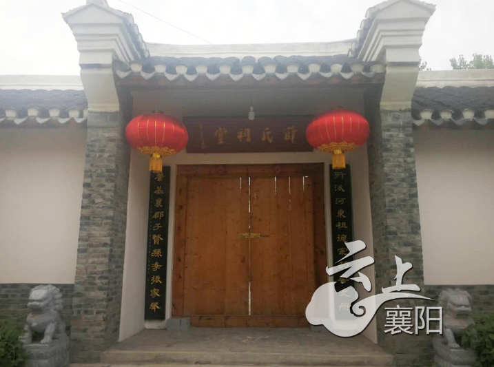 襄城薛氏祠堂修后亮相基本恢复到清代时的模样