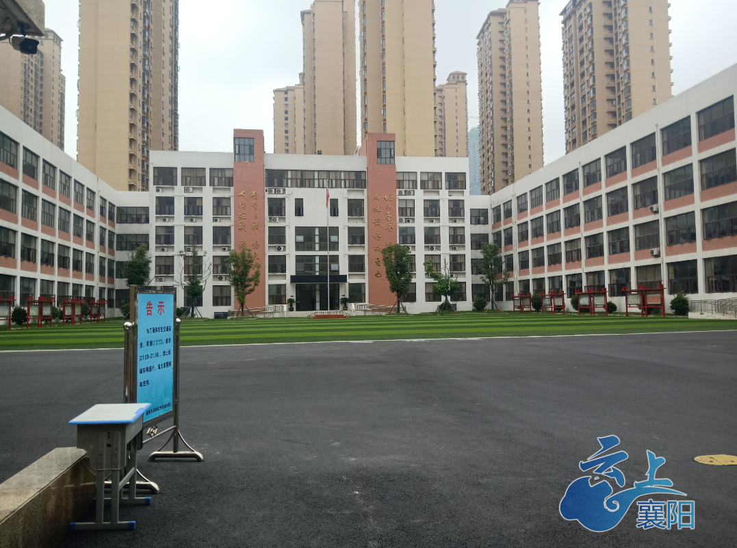 汉水小学暂缓启用适龄儿童将安排到东津新区世纪城中学小学部