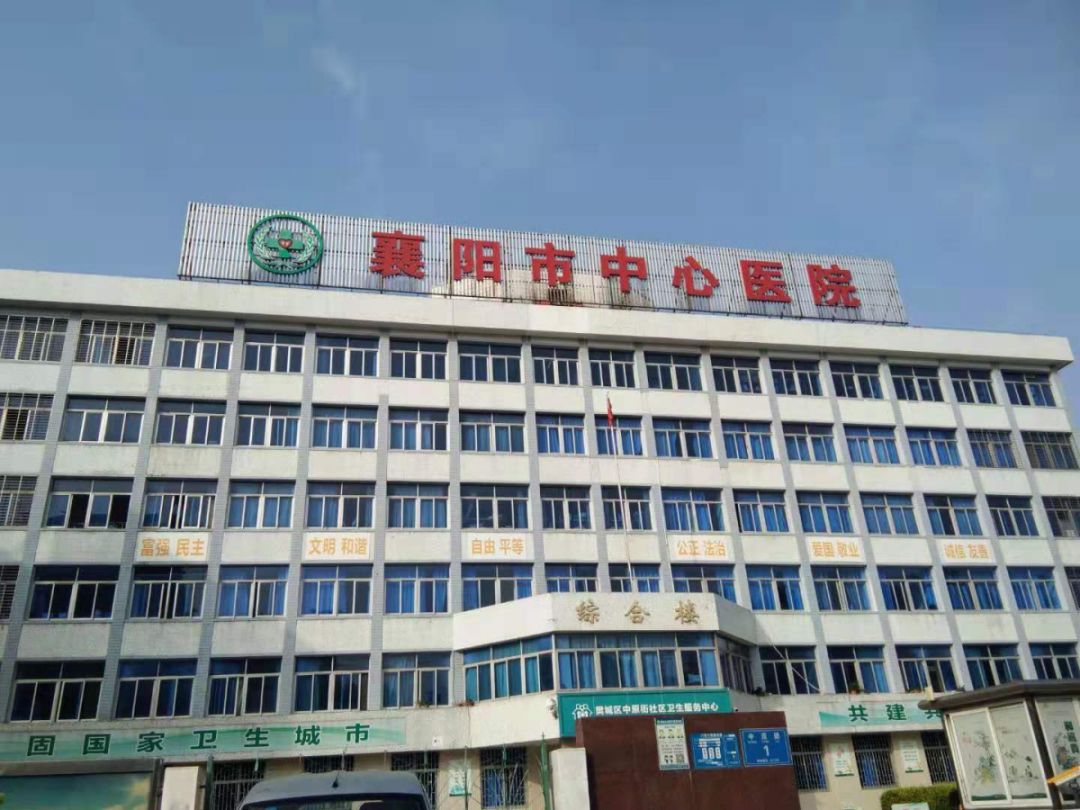 航拍来了,襄阳"天际线"露出来啦