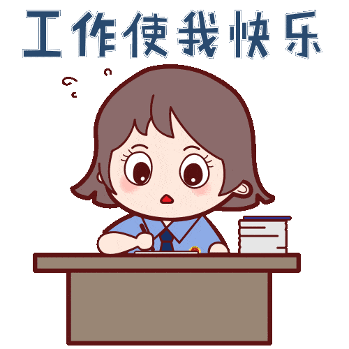 500_500gif 动态图 动图