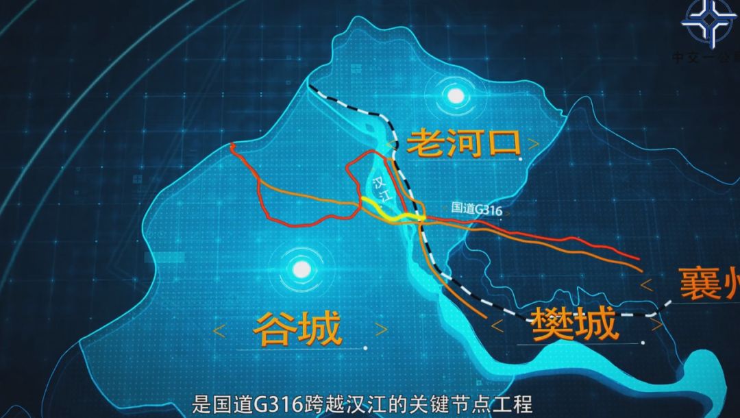 河谷大桥鸟瞰图项目意义