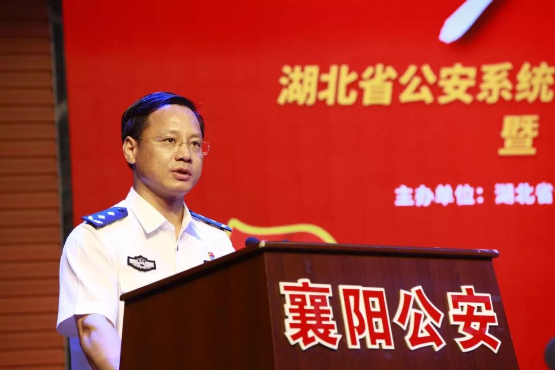 襄阳市委常委,公安局局长杨彪表示,在大庆军运安保的关键时刻,湖北省