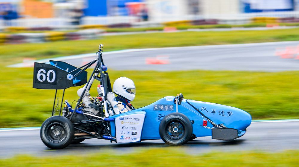 2019中国大学生方程式汽车大赛圆满闭幕同济大学车队夺冠