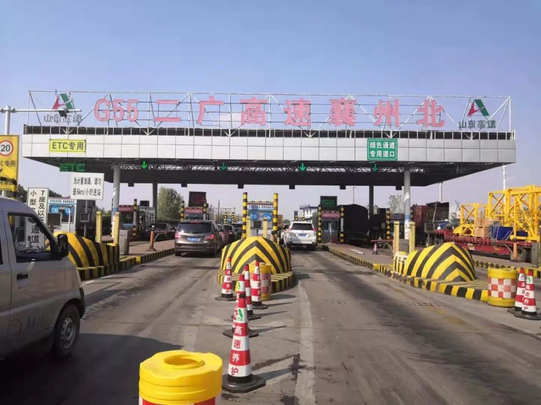 襄阳东高速路口图片图片