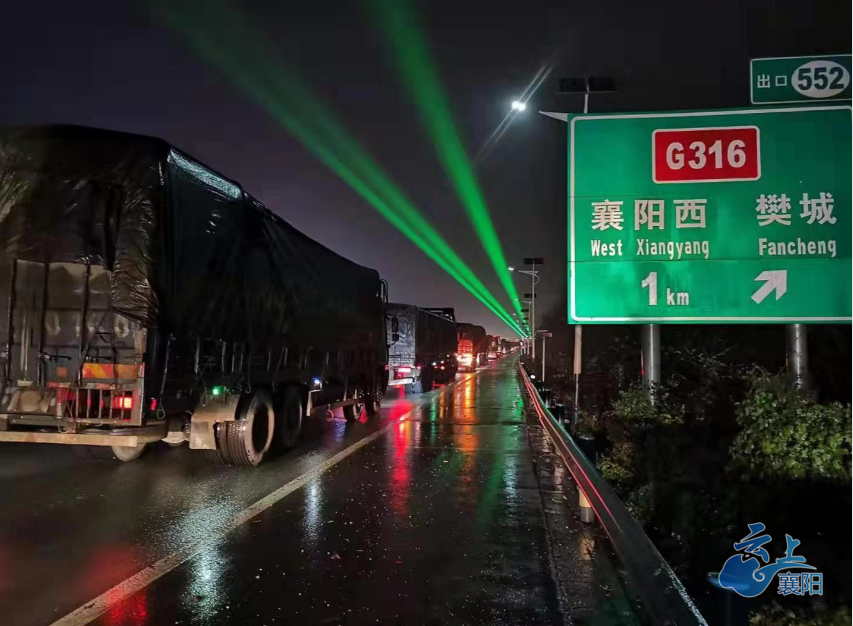 襄阳西高速收费站正在调试新系统022020年元旦启用