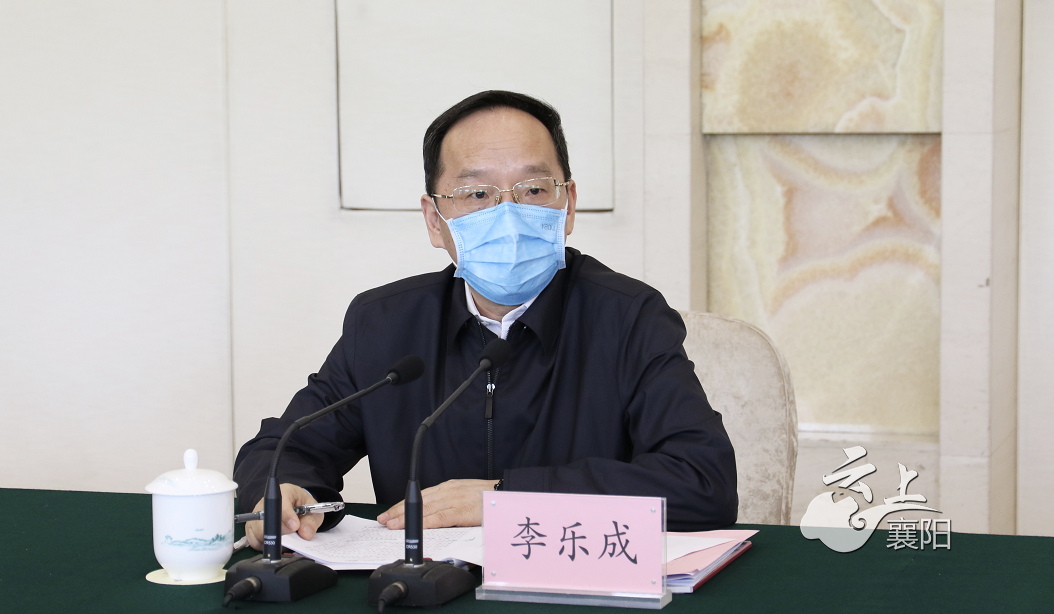 李乐成代表市委,市政府,向在疫情防控中不畏艰险,奋勇拼搏的广大青年