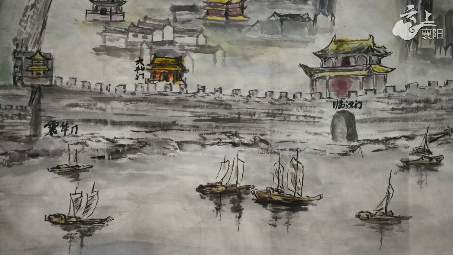 襄阳画家徐远清复原出135年前的襄阳古城