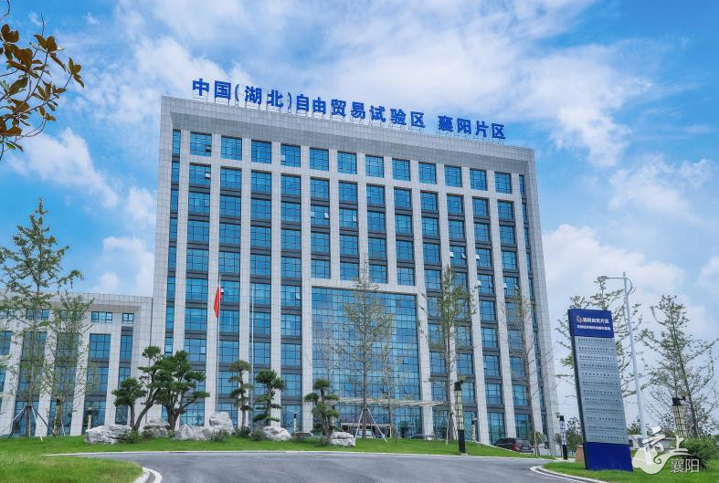 记者探访陆港公司金融服务"三板斧" _长江云 - 湖